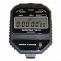 Интеграл-ЧС-01 часы-секундомер электронный